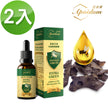亞波盾頂級巴西米納斯綠蜂膠滴液2瓶組30ml/瓶