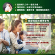 Apoidom亞波盾 頂級巴西綠蜂膠噴霧20ml(含頂級成分阿特比靈C 4mg/ml)