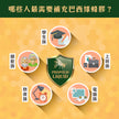 Apoidom亞波盾 頂級巴西綠蜂膠噴霧20ml(含頂級成分阿特比靈C 4mg/ml)